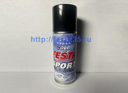 Cпрей S-FS cold (-10 -25)